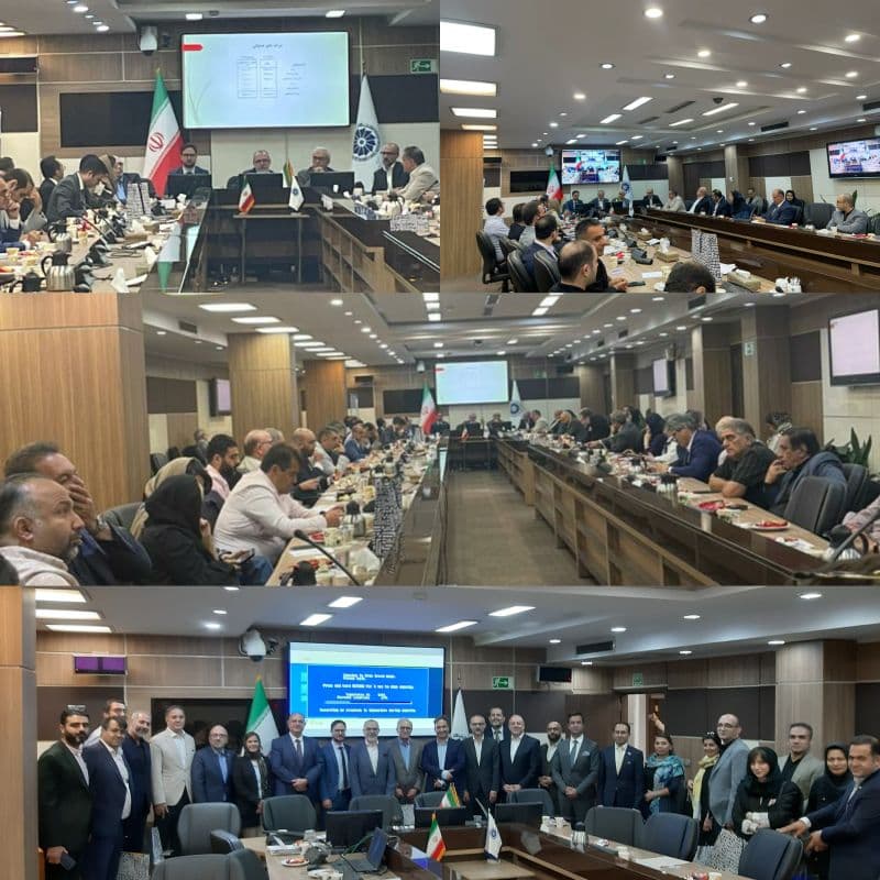 مجمع‌ عمومی عادی سالیانه