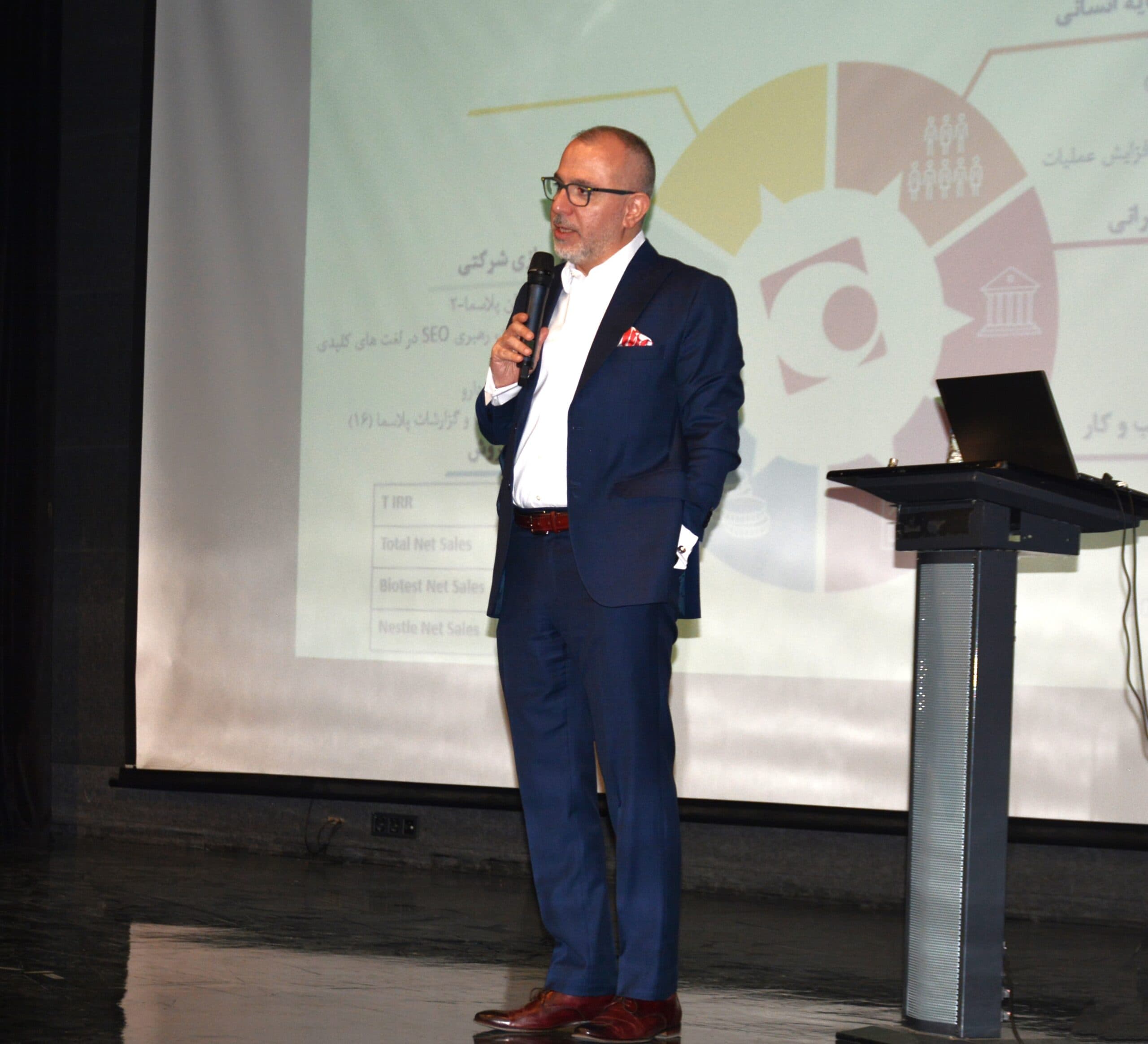 شروع سال 1403